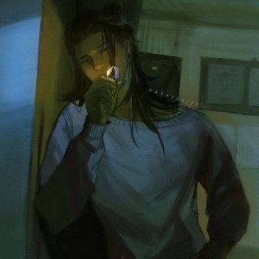Geto Suguru