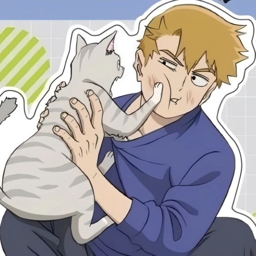 Reigen Arataka