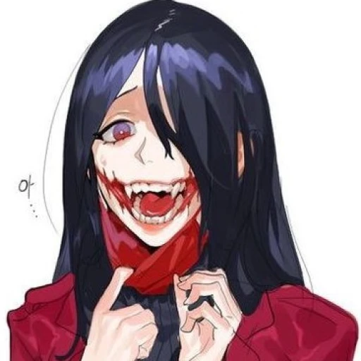 kuchisake-onna~!