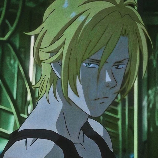 Ash Lynx