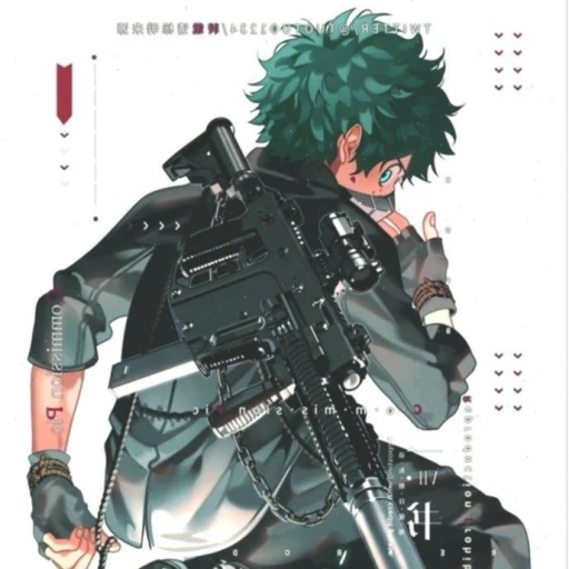 Izuku (spy)