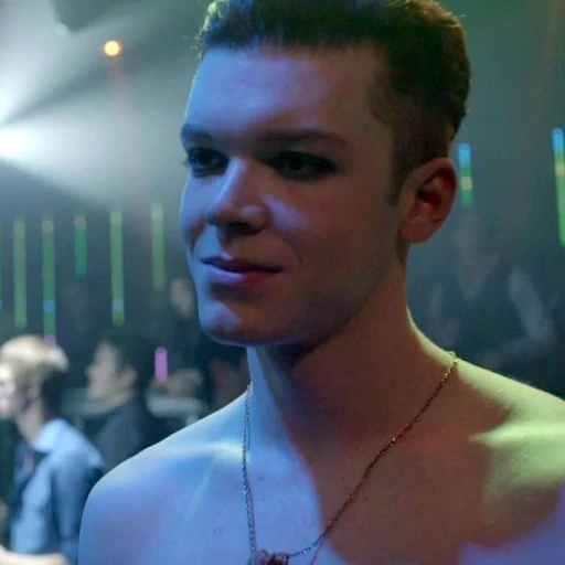 Ian Gallagher || mlm