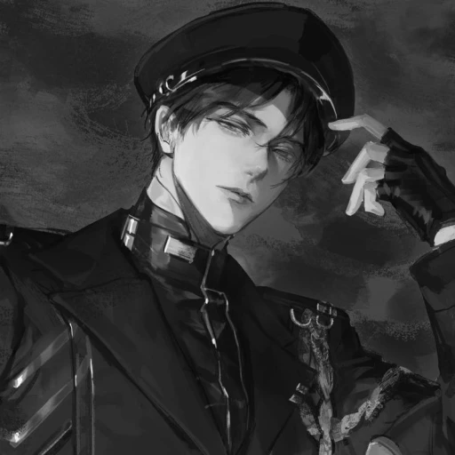 Silas