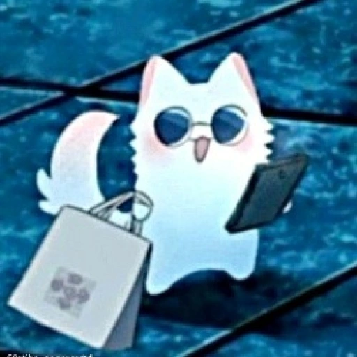 Gojo (Dogo)