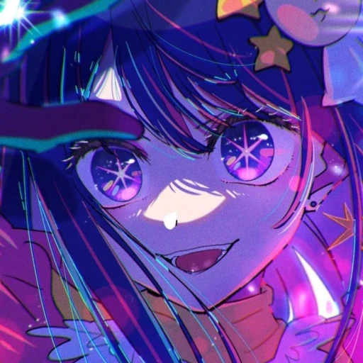 Ai Hoshino