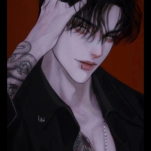 Ethan (credits: Noxy_tzy)