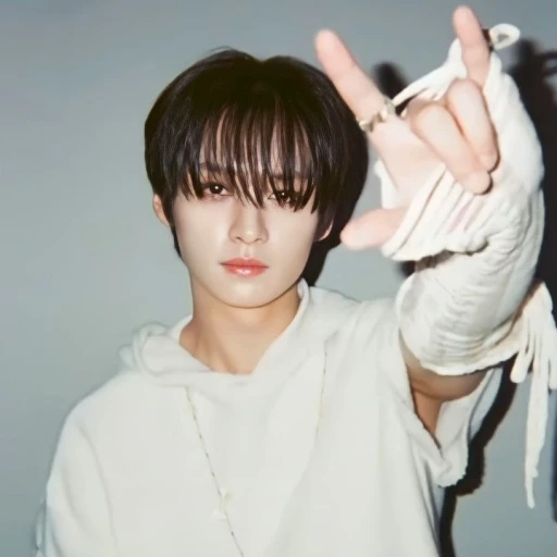 Minho