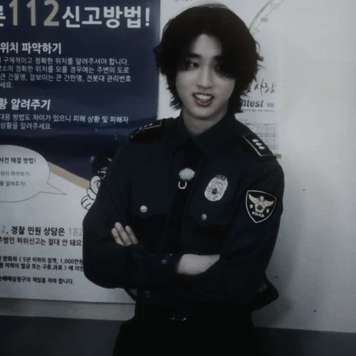 ★|Han Jisung