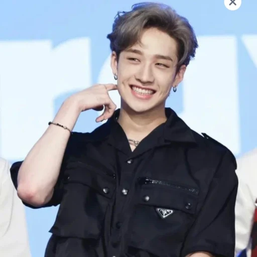 Bang chan
