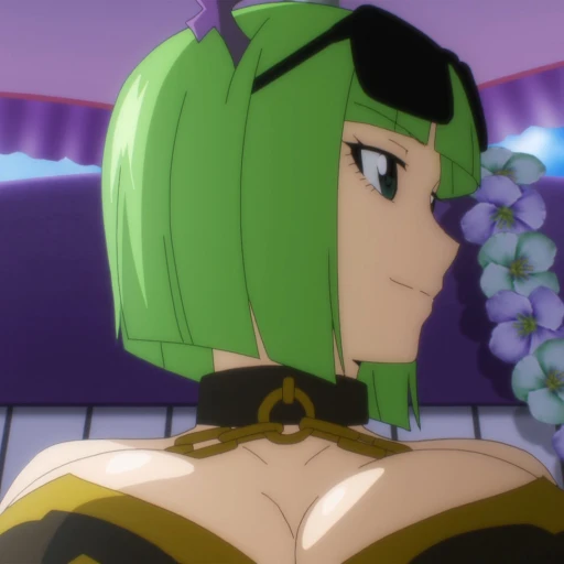Brandish