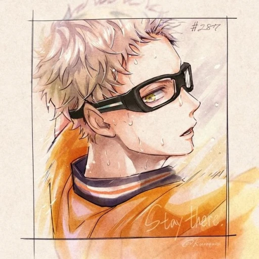 Kei Tsukishima