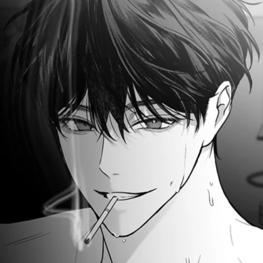 Ian