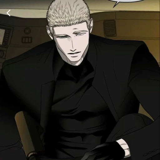 Jake Girlon BL