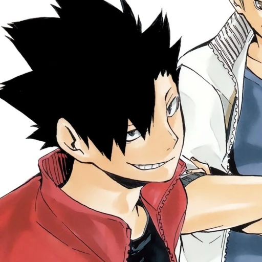 Kuroo Tetsuro ¹