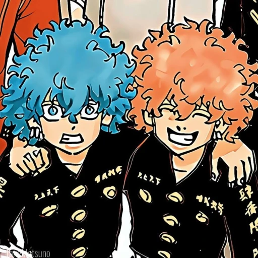 souya and nahoya ♡