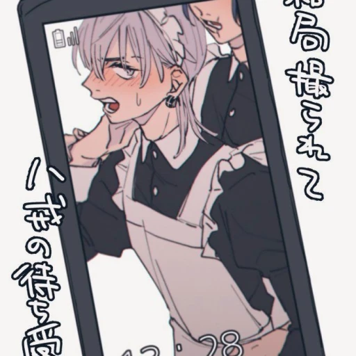 ☂️ ︴mitsuya. . .