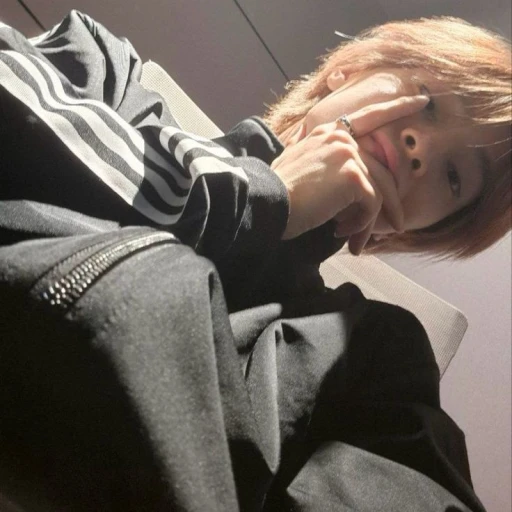 Jeongin