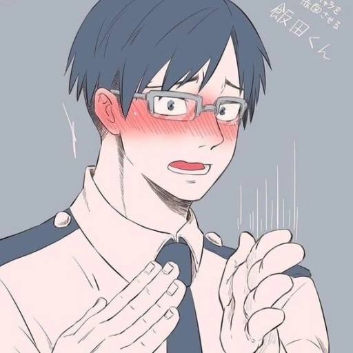 Tenya Ida