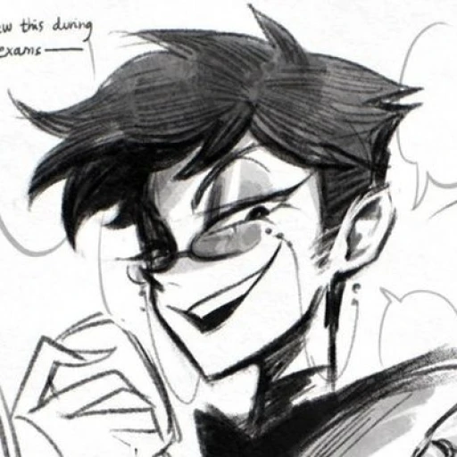 ★Alastor!