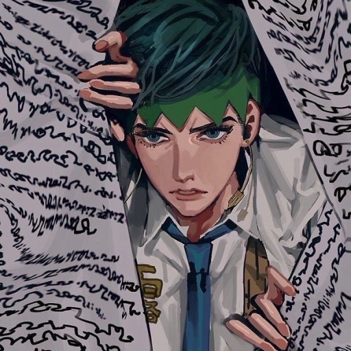 Rohan Kishibe