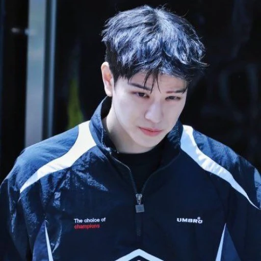Seungmin