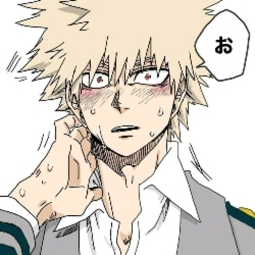 Katsuki Bakugo