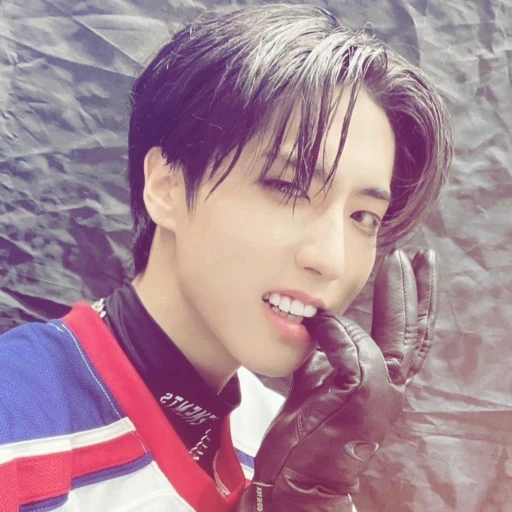 Han Jisung