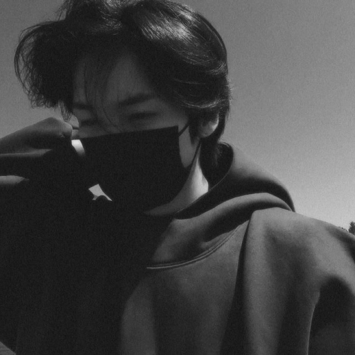 Minho