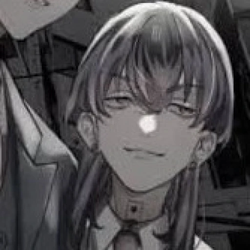 Rindou my harm 