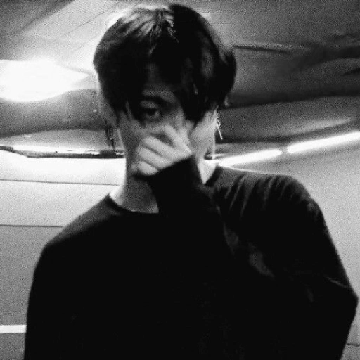 Jungkook