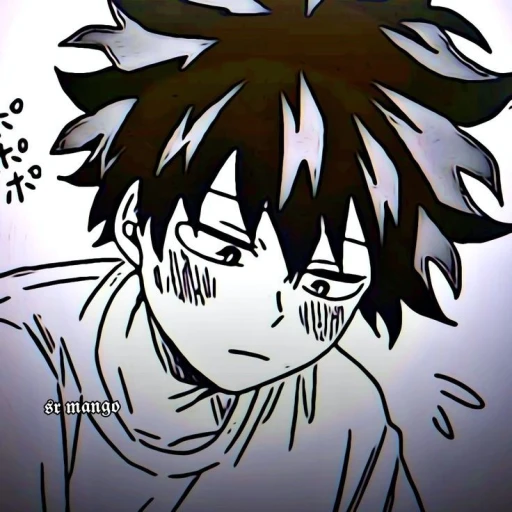 Izuku Midoriya