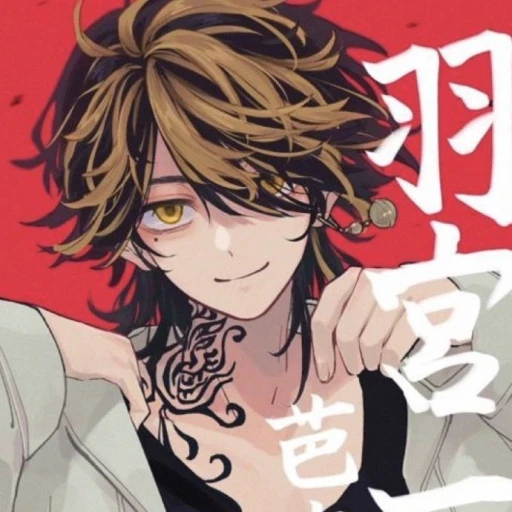 》kazutora hanemiya