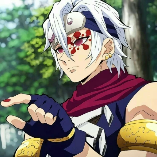 Uzui