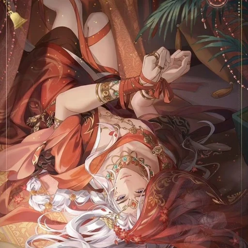 Kouzaro