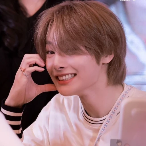 Yang Jeongin [🦊🪈]