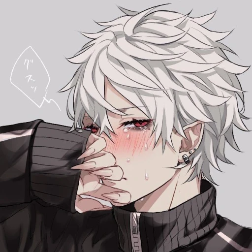Your demon