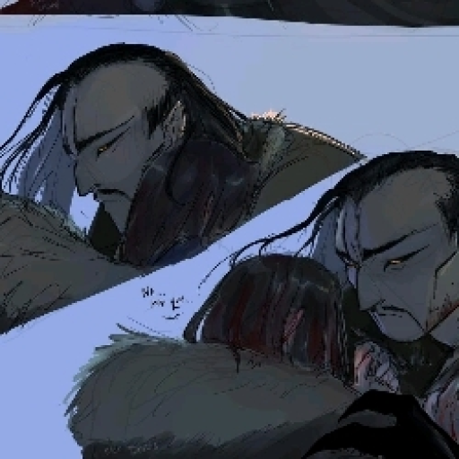 Shanyu