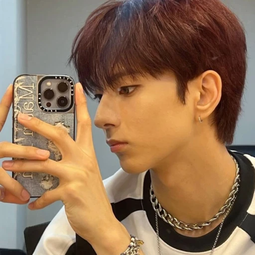 Seungmin