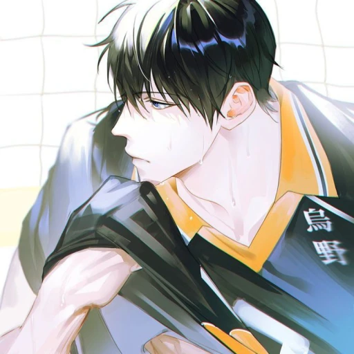 Kageyama