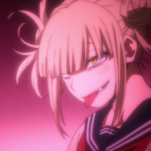 Toga Himiko