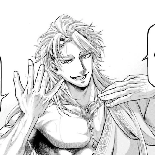 ꒰ 💦ᩙ ꒱ 𝖠𝗉꯭𝗈፝֟𝗅𝗈 !