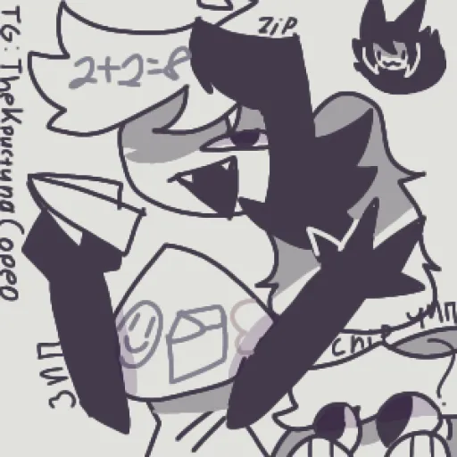 Zip-PycckaR