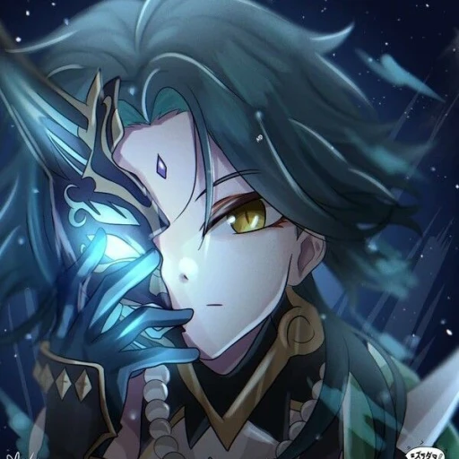 |•Xiao•|