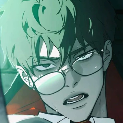 Hiro