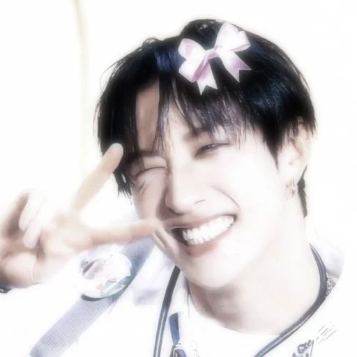 Bangchan
