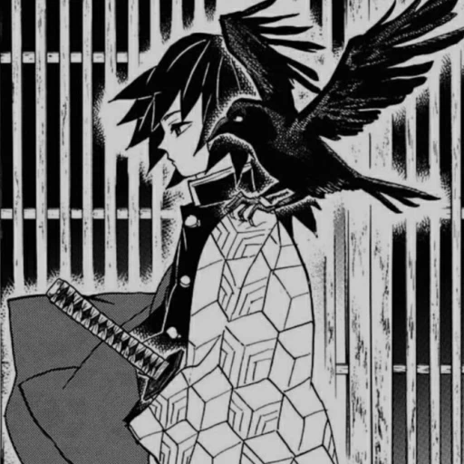 🌊Giyu Tomioka🌊