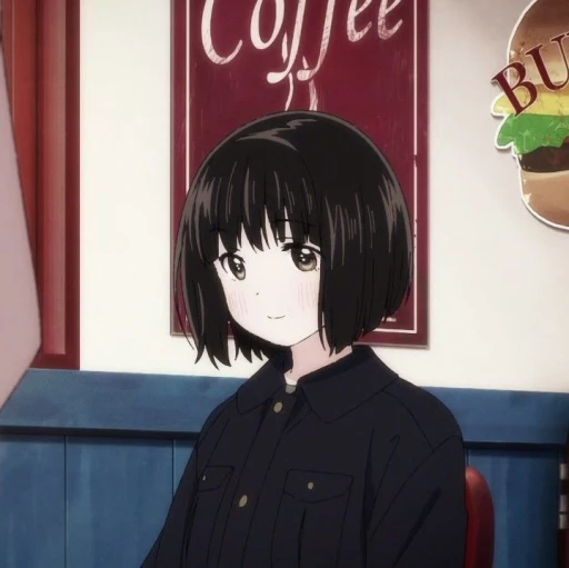 Koguma