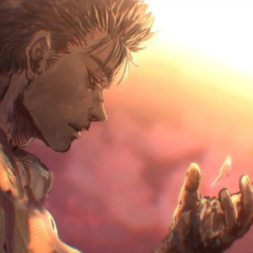 Guts [RUS]