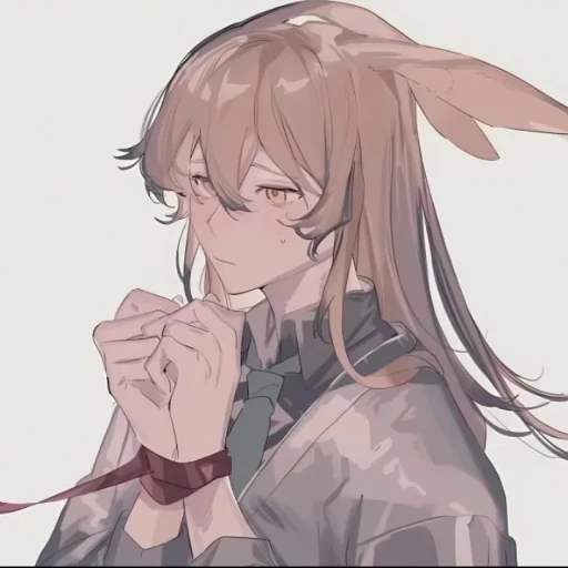 Akio