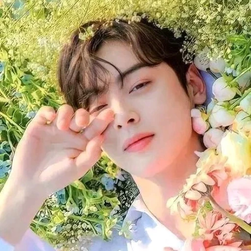 Eun woo 📲 chan